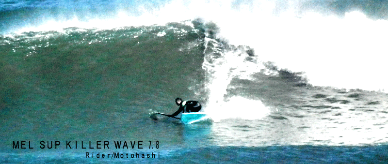 mel7.8sup.motohashi